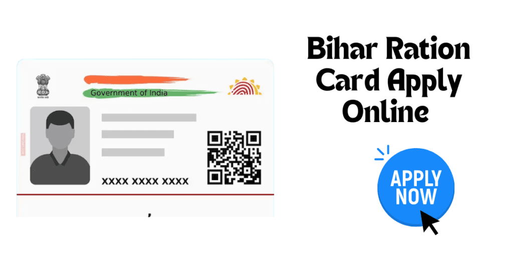 Bihar Ration Card Apply Online 2025: New Portal Released For Bihar Ration Card, How To Apply for Bihar Ration Card Online