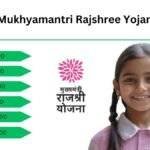 Mukhyamantri Rajshree Yojana