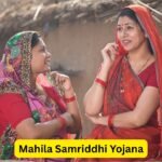 Mahila Samriddhi Yojana