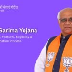 Manav Garima Yojana