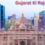 Gujarat Ki Rajdhani