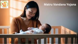 Matru Vandana Yojana