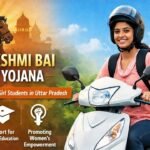 Rani Lakshmi Bai Scooty Yojana