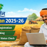 e Uparjan 2025-26