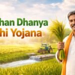 PM Dhan Dhanya Krishi Yojana