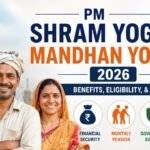 PM Shram Yogi Mandhan Yojana