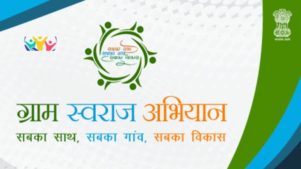 Rashtriya Gram Swaraj Abhiyan: Complete Guide, Objectives, Benefits & Implementation