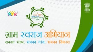 Rashtriya Gram Swaraj Abhiyan