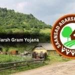 Sansad Adarsh Gram Yojana