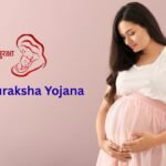 Janani Suraksha Yojana